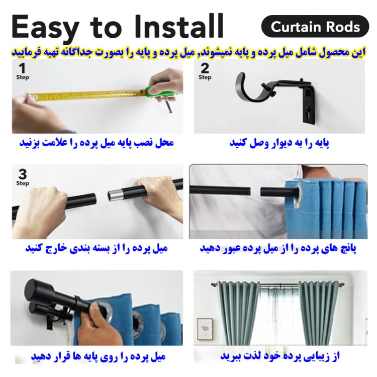 پرده پانچی مخمل هازان طلاکوب