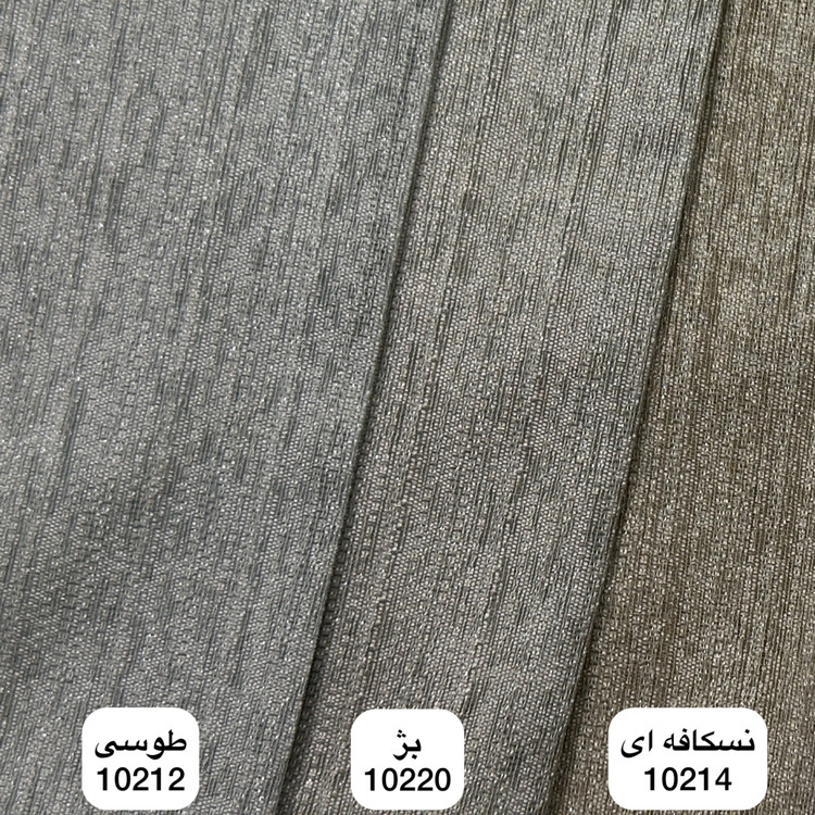 پرده مینیمال حریر کتان ترکیب رنگی مناسب پنجره 5 متری
