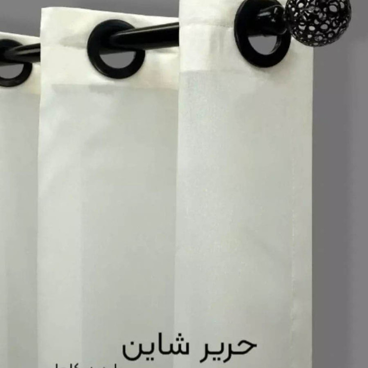 پرده آماده حریر ساده نباتی سایز ۲۸۰×۱۵۰ سانتی متر